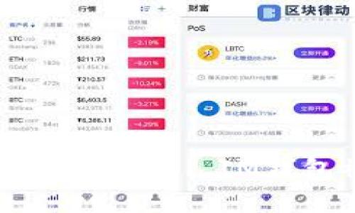 IM钱包被骗了怎么办? | IM钱包被骗处理方法