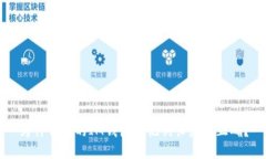 为什么我的IM钱包助记词长度不正确？