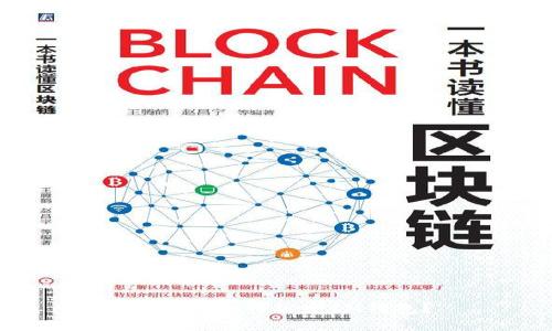 CORE币如何绑定IM钱包?