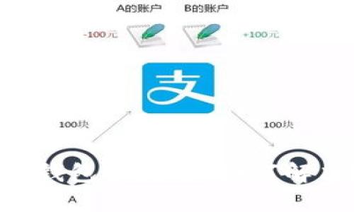 IM钱包未发送:如何解决?