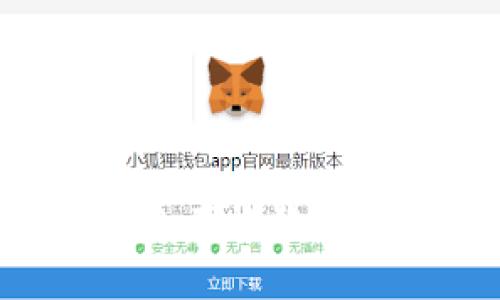 怎么处理im钱包有收款通知但找不到币?