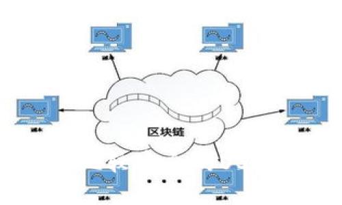 哪些是比较安全的USDT钱包?