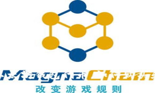 lon是以太坊钱包代币,如何购买和使用?
