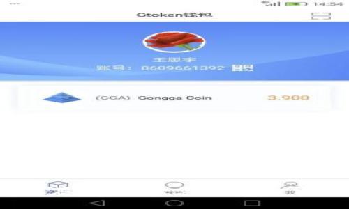 如何防止恶意usdt支付网站清空钱包?
