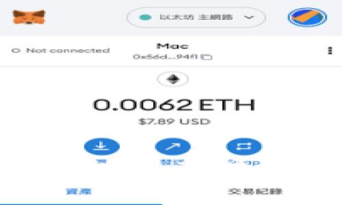 如何将IM钱包资产转移到TP钱包?