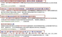 如何通过比特币钱包追踪