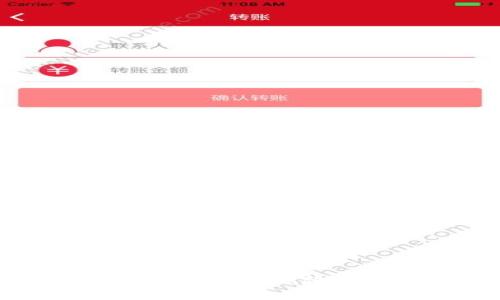 了解Plus Token钱包风险,保障资产安全
