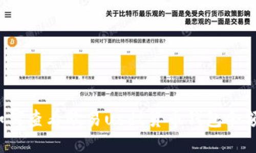 如何查看欧易usdt货币钱包余额?