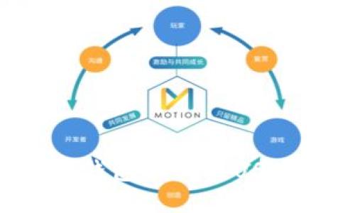 IM钱包如何买USDT?