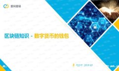 免费获取OKB？使用IM钱包就