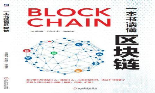 如何将瑞波币充值到以太坊钱包?