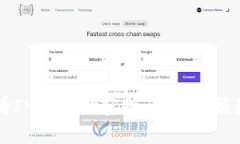 了解如何查看IM钱包的空投