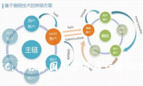 BTCC：引领中国加密货币行业的先驱