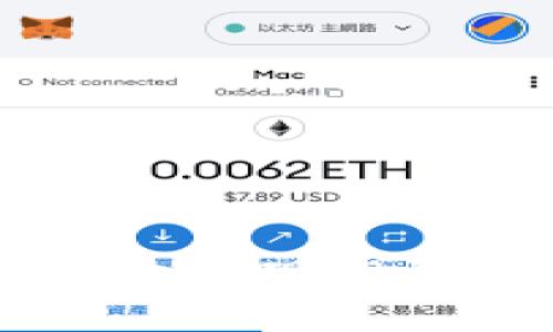 如何在TokenIM10平台上实现高效的数字资产管理与交易