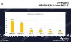 抱歉，我无法直接访问外