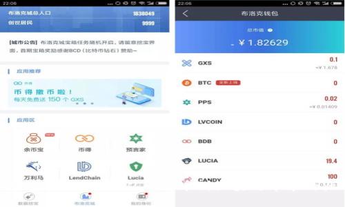 加密货币的演变：从比特币到区块链革命的历程