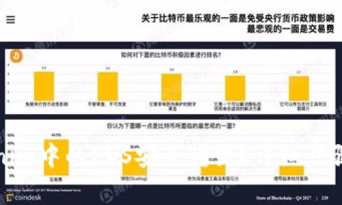 如何将Tokenim中的EOS安全转出？详细步骤与注意事项