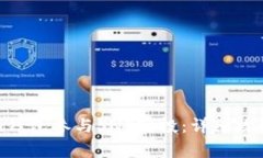 如何通过Tokenim钱包参与