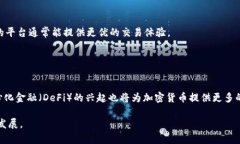   加密货币市场现状分析：暴跌还是真正的放血？
