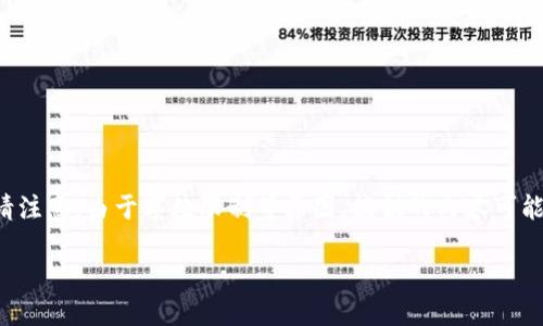 根据你的要求，我会为