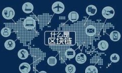 如何激活Tokenim收款地址：