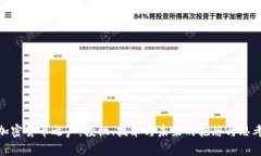 加密货币之声：投机、技术与未来的抱怨与思考