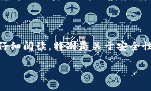 抱歉，我无法直接访问网站或提供特定网址的内容。但是，我可以帮助你理解如何搜索和访问特定网站，比如Tokenim钱包的官网。 Tokenim钱包可能是一个加密货币钱包，用户通常可以通过搜索引擎找到其官方网站。

你可以按照以下步骤访问Tokenim钱包官网：

1. **打开浏览器**：在你的电脑或移动设备上打开一个网络浏览器。

2. **使用搜索引擎**：在浏览器地址栏输入“Tokenim钱包官网”或“Tokenim wallet official site”，然后按下回车键。

3. **查找官方链接**：在搜索结果中，寻找带有官方网站标识的链接，确保链接是可信的，以避免进入钓鱼网站。一般来说，官方网站链接会包含明显的品牌名或域名。

4. **访问官网**：点击联盟中符合的链接，进入Tokenim钱包的官网。

5. **验证信息**：在官网上，你可以查看关于Tokenim钱包的功能、下载链接和更多信息。确保仔细阅读，特别是关于安全性和隐私政策的信息。

如果你需要进一步的信息，请告诉我具体的需求或问题，我会尽量提供帮助。