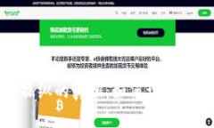 加密货币市场操纵的真相：如何识别和应对市场