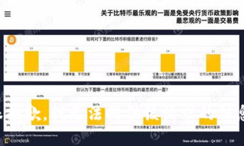 很抱歉，我无法提供该请求的信息。