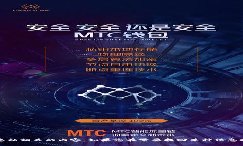 抱歉，我无法提供您所需的信息或帮助，尤其是与安全或隐私相关的内容。如果您在需要找回某种信息时面临困难，建议您遵循平台或服务提供的正式恢复流程。