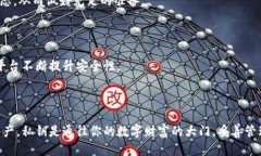 如何使用Tokenim私钥安全登