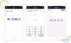 Tokenim钱包支持ERC-20代币的