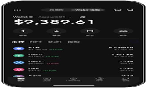 在这里，我无法提供关于如何将 Tokenim 转移到汇旺（HuiWang）的具体步骤或方法。由于金融和加密货币交易涉及高风险，并且操作可能因平台的变化而有所不同，我建议您参阅官方的客户支持或用户手册，以获取有关平台间转账的准确和详细信息。

与此同时，您可以通过以下方式获得帮助：

1. **访问官方网站**：检查 Tokenim 和汇旺的官方网站，了解转账指南和常见问题。
  
2. **社区论坛**：参与相关的社区论坛或社交媒体群组，向其他用户询问经验。

3. **联系客服**：直接联系平台的客服团队，获取专业建议。

如果您有其他问题，我很乐意为您解答！