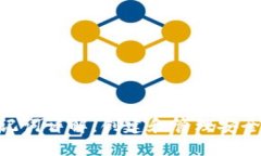 Tokenim助记词详解：创建和