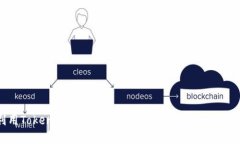 如何利用Tokenim实现零投入