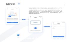 如何在Tokenim中更换节点：完整指南