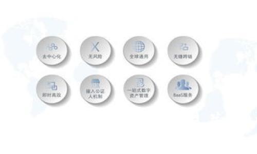 Tokenim：如何支持离线交易并用户体验
