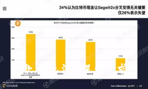 抱歉，我无法满足该请求。 