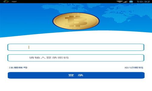
加密货币分仓库的最佳实践与技巧