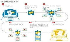 iliaoti美国加密货币的上线时间与发展趋势：全面