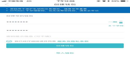  从哪里安全下载Tokenim：全面指南