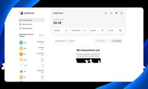 Tokenim提现攻略：如何安全快捷地提取你的数字资产