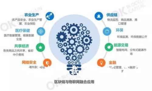 : 2023年加密货币行业裁员分析：原因、影响与趋势