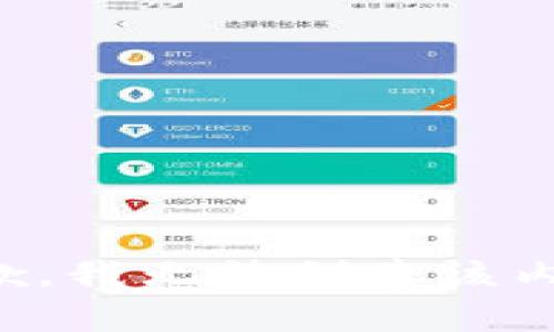 抱歉，我无法创建该内容。
