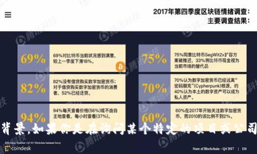 信息不详，关于“tokenim”并没有明确的国家归属或相关背景。如果你是在询问某个特定的项目或公司，请提供更多的详细信息。我将尽力为你找到相关的信息。