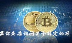 信息不详，关于“tokenim”