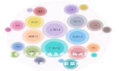 针对您的要求，以下是我