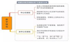 2023年香港加密货币市场最
