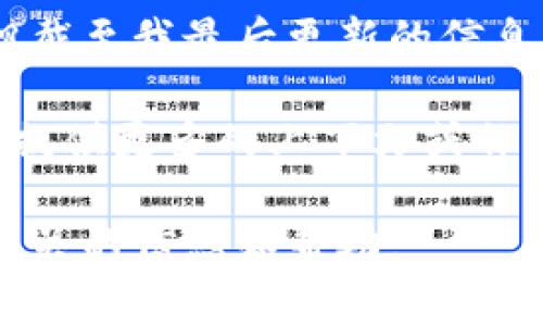 在区块链和加密货币领域，“tokenim”可能指的是一种特定的融资或资产代币化平台，或某种与代币相关的项目。但截至我最后更新的信息（2023年10月），并没有一个非常显著的项目或公司直接被称为“tokenim”。

通常，这样的平台或项目的创建者可能是部分开发者团队、公司或者社区。如果你想了解一种特定的代币或平台，请提供更多的上下文或补充信息。另外，我可以提供关于如何识别和理解区块链项目、代币的基本信息，并讨论投资此类项目时应考虑的因素。

如果你有兴趣了解关于某个特定代币项目的详细信息，或者类同于“tokenim”的项目，请告知，我会尽量为你提供相关的信息和帮助。