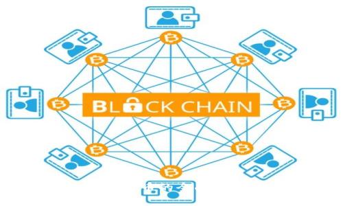 加密数字货币与法定虚拟货币的全面解析：趋势、优势与未来展望